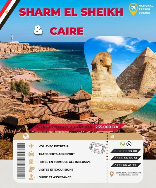 VOYAGE ORGANISE EN EGYPTE ( CAIRE & SHARM EL SHEIKH )