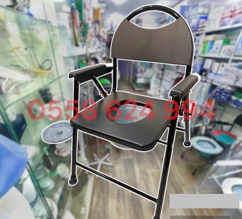 Chaise toilette ( chaise garde robe ou WC ) 