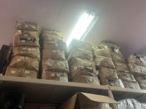 بيع بالجملة او super gros
