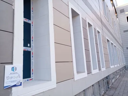 Portes et Fenêtres en PVC