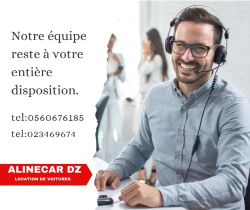 🔴 Location De Voiture ALINECAR DZ À PRIX IMBATTABLE
