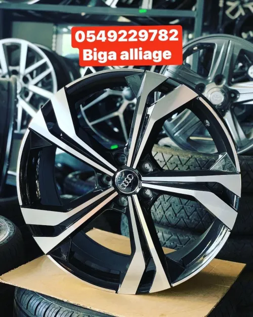 Jante Tiguan 2023 dorigine 20pouce 