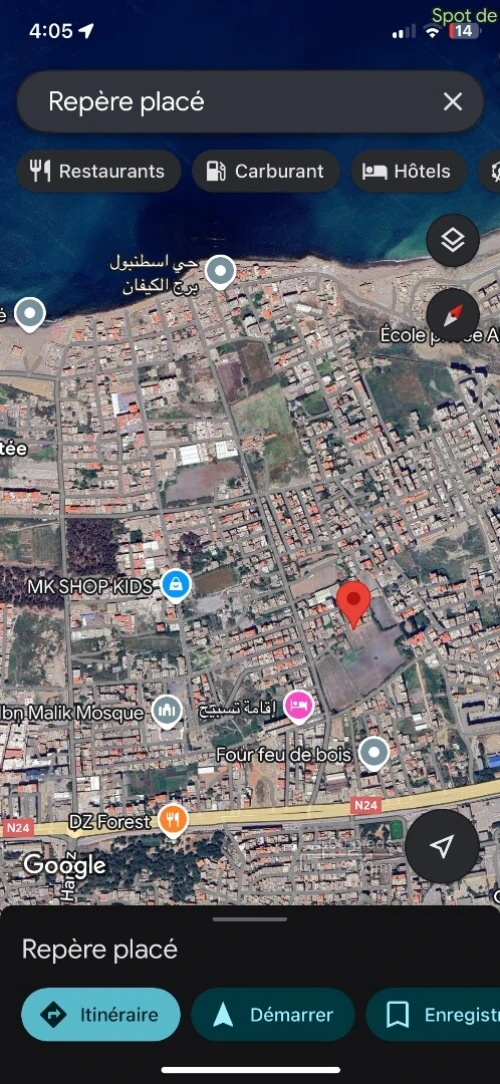 Vente Carcasse Alger Bordj el kiffan