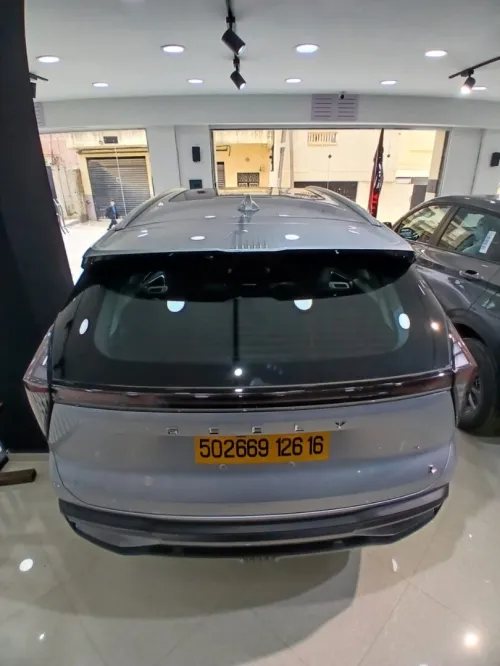 Geely Starray 2026 L