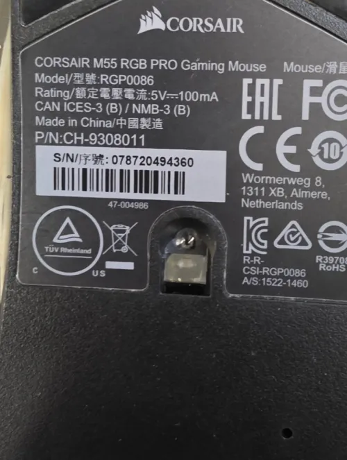 Souris gaming corsair m55 rgb pro gaming 