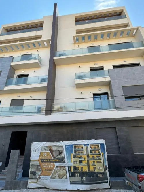 Vente Appartement Alger Ain benian