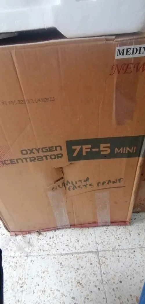 Concentrate d'oxygene