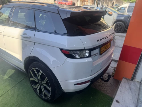 Land Rover Range Rover Evoque 2015 Range Rover Evoque