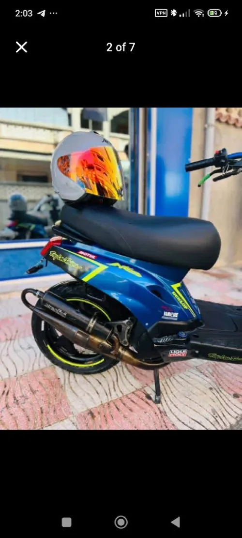 Yamaha Boster 2017