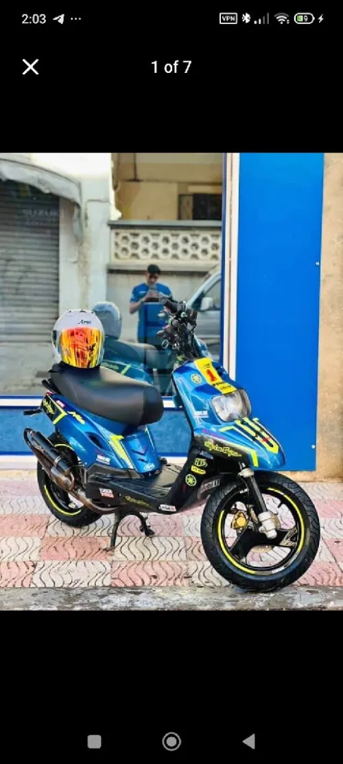 Yamaha Boster 2017