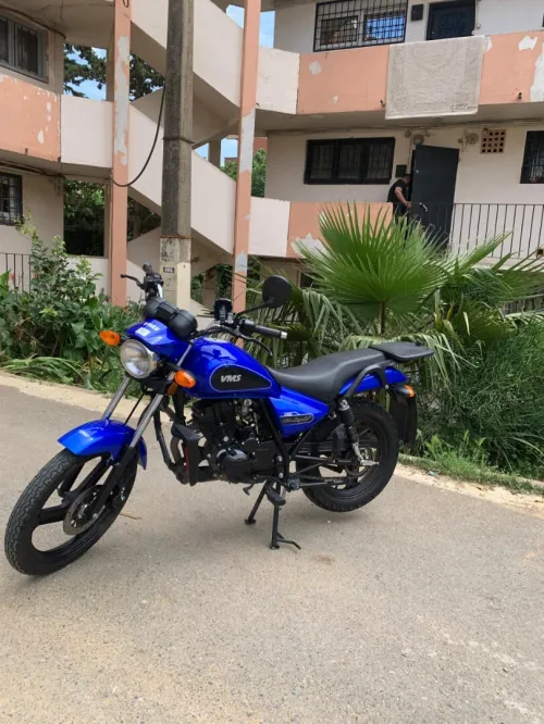 Vms C light 2025