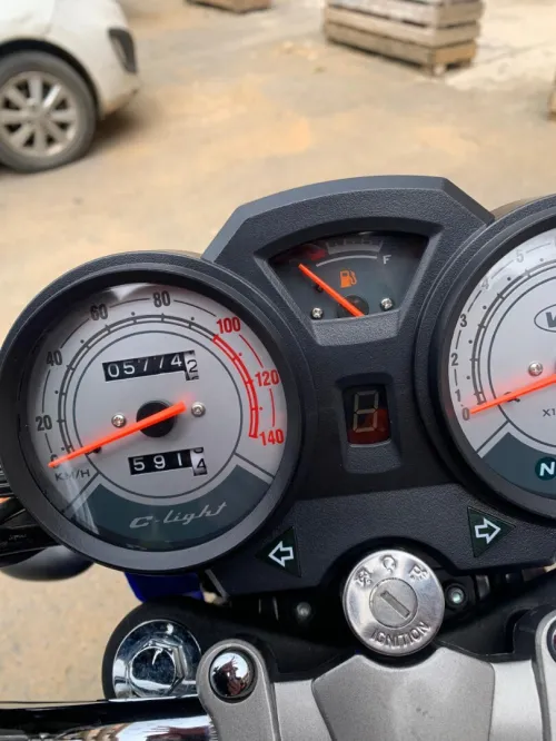 Vms C light 2025