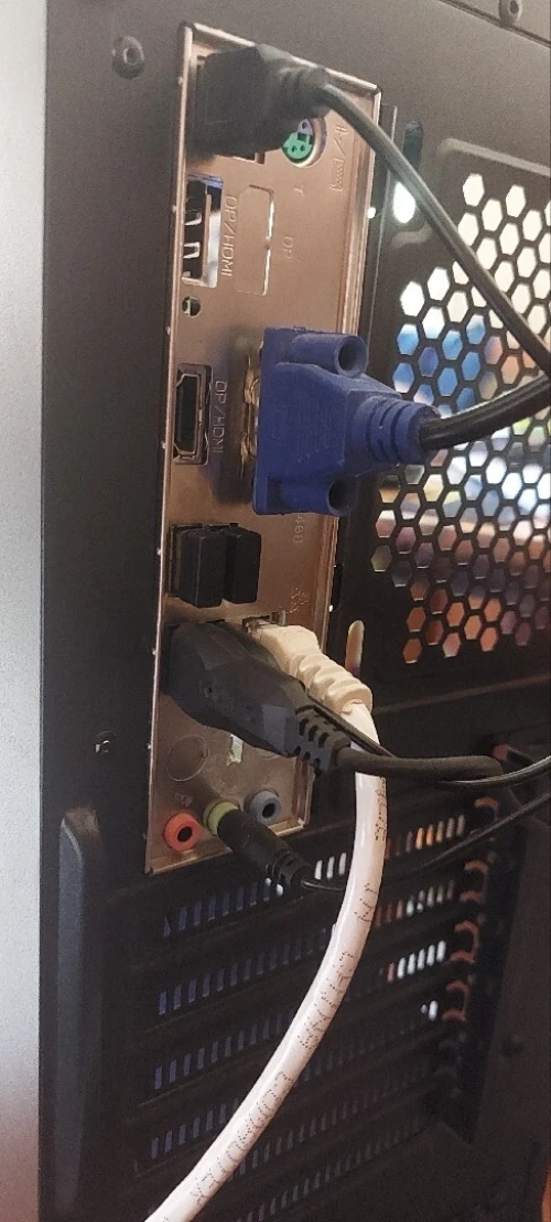 PC gamer