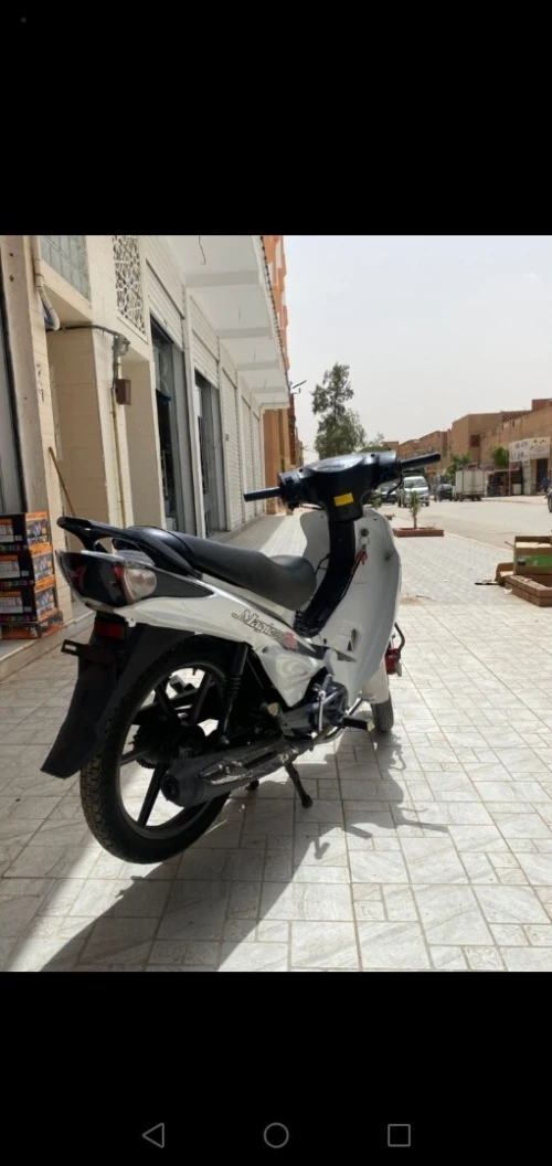 Sym Magic 110RR 2024