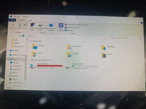 Pc gamer + écran Samsung