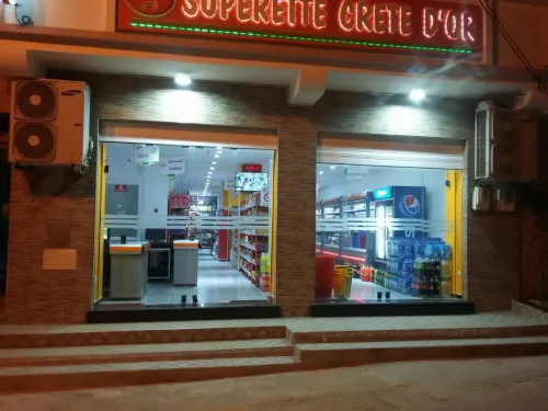 Vente Villa Mostaganem Mostaganem