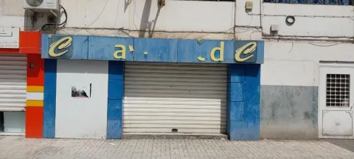 Location Local Constantine Constantine
