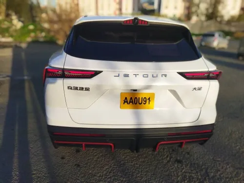 Jetour  X70 PLUS 2024 