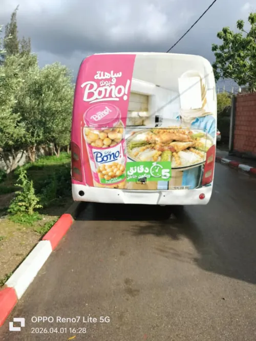 shuchi bus 2013 bus