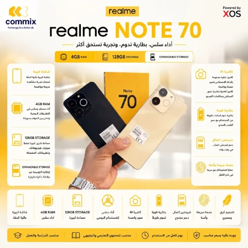 Realme note70 4/128