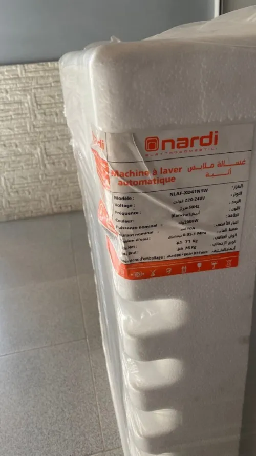 Machine à laver NARDI 10.5 Kg - غسالة ملابس اوتوماتيكية "ناردي" 10.5كلغ
