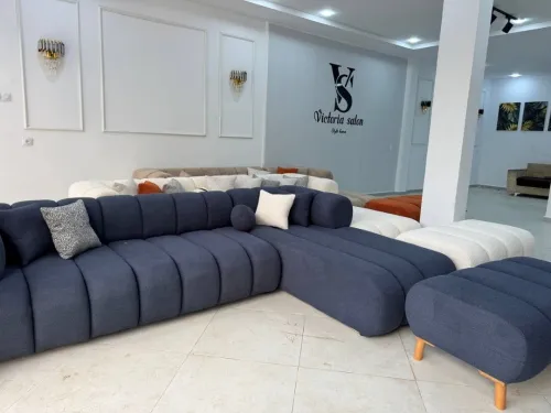 Fauteuil L modèle arena