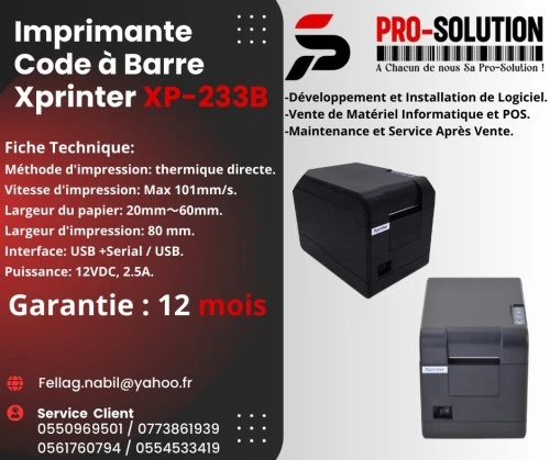 PROMO Imprimante Code à Barre XPrinter XP-233B
