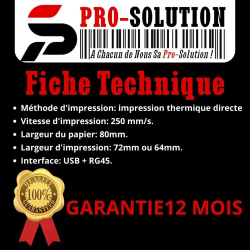 Imprimante TICKET DE CAISSE Réseau SMART RP-332