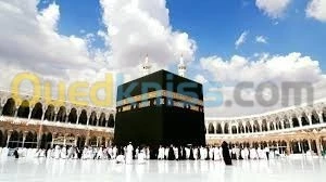 عمرة شعبان و رمضان . Omra  Chaabane et Ramadane