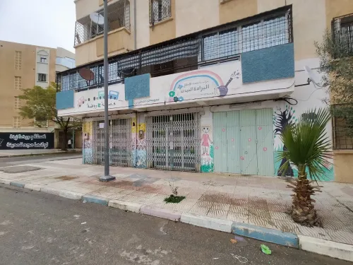 Location Local Batna Batna