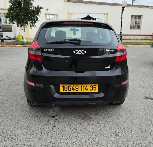 Chery Fulwin 2014 A13A