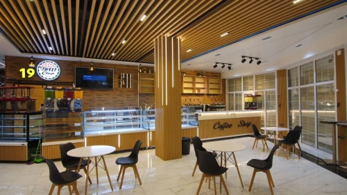 Aménagement des Espaces Commerciaux - تجهيزات المحلات تجارية