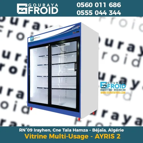 Vitrine Multi-Usage - AYRIS 2