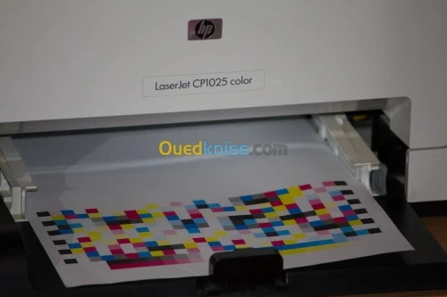 Imprimante HP LaserJet CP 1025