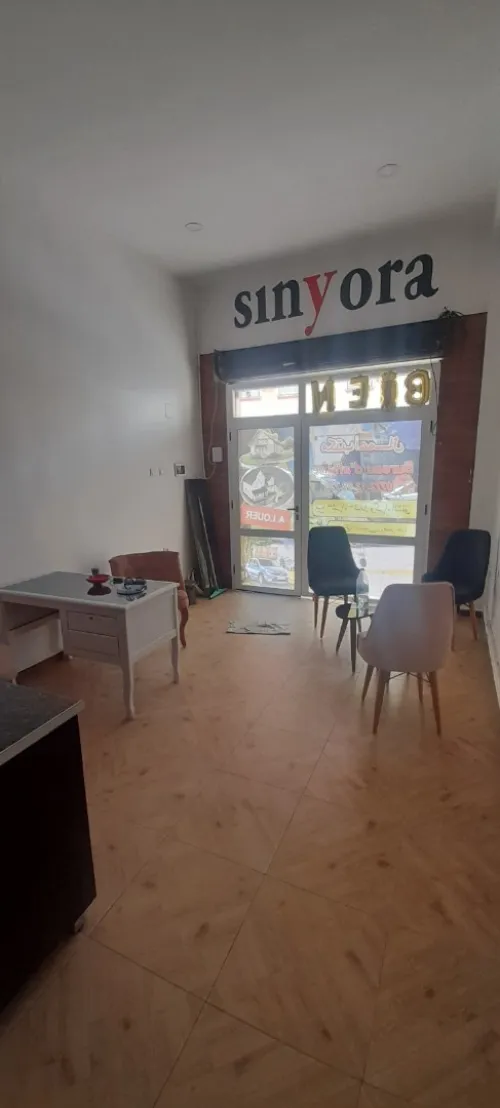 Vente Local Setif Ain arnat