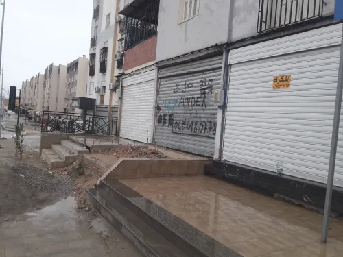 Vente Local Constantine Constantine