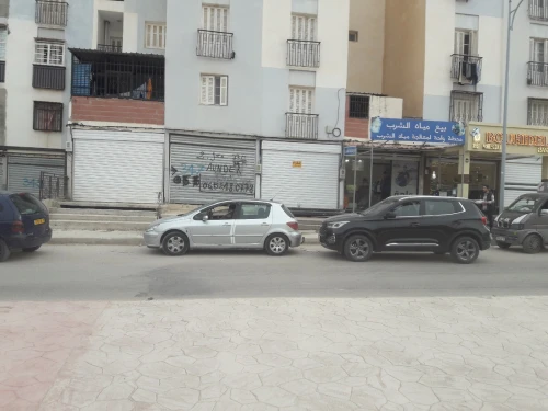 Vente Local Constantine El khroub