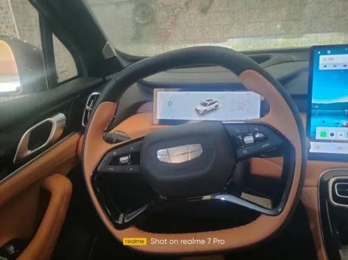 Geely Starray 2026 
