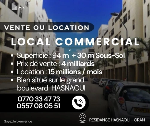 Vente Local Oran Bir el djir