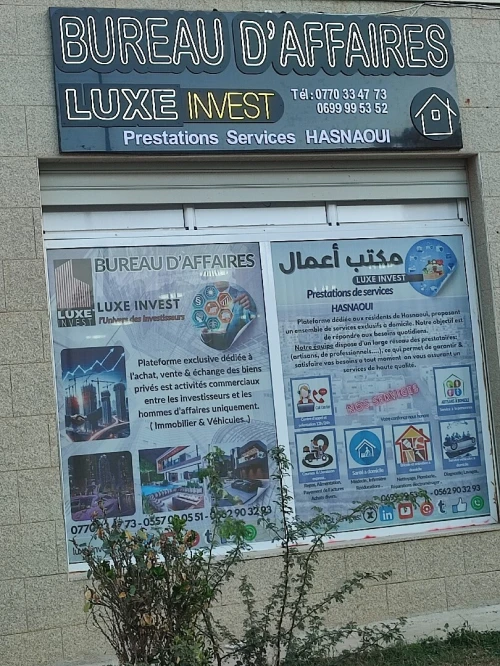 Location Local Oran Bir el djir