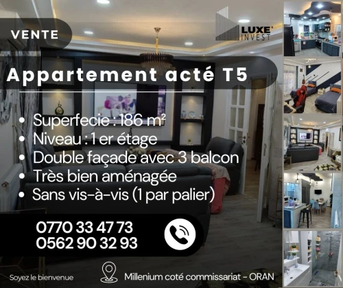 Vente Appartement F5 Oran Bir el djir