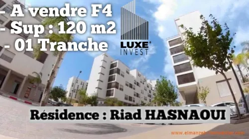 Vente Appartement F4 Oran Bir el djir