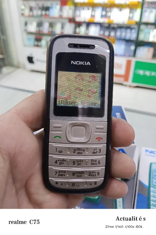 Nokia 1110/101/1616/106/1208