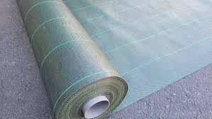 Toile Brise vue & Paillage 2,10 cm