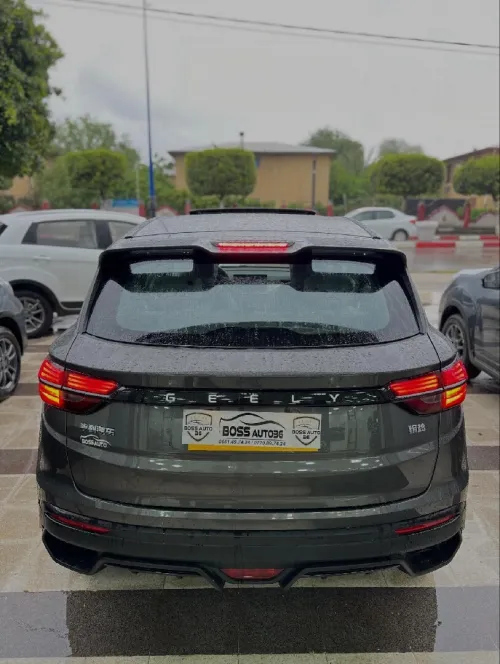 Geely Coolray 2026 Super edition