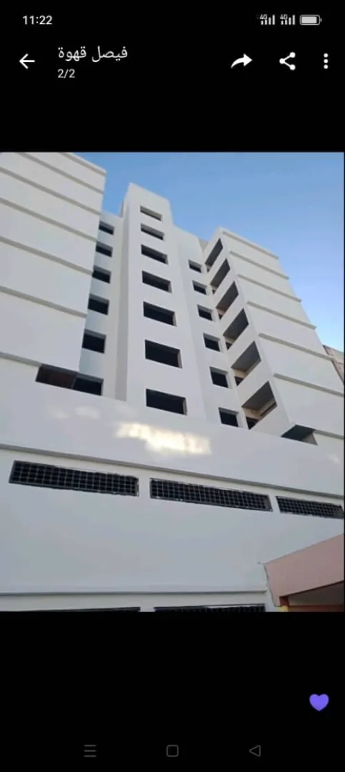 Vente Immeuble Oran Oran