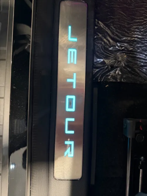 Jetour T2 2025 Travel+