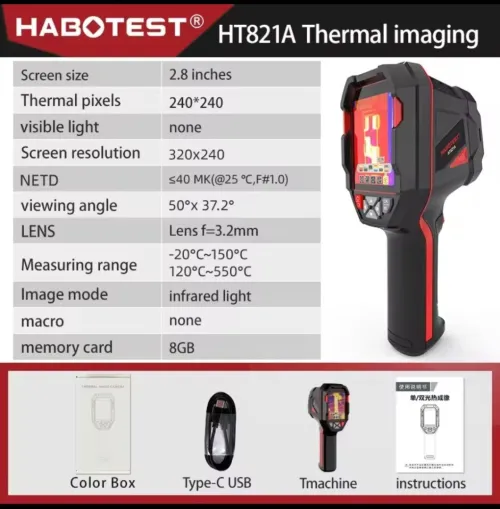 Caméra thermique détecteur de fuites كاميرا حرارية لكشف التسرب