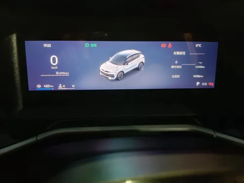 Geely Coolray 2025 Full options