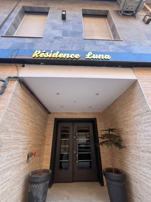 Location Appartement Oran Oran
